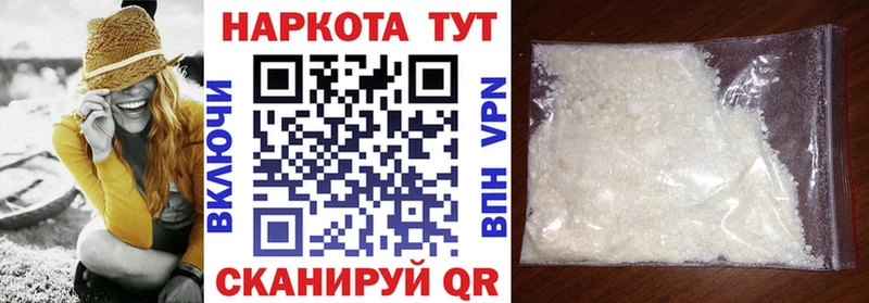Где найти наркотики Фёдоровский Марихуана  A-PVP  АМФЕТАМИН  Гашиш  Псилоцибиновые грибы  Cocaine  Мефедрон 