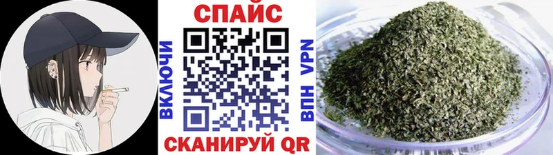 как найти наркотики  Фёдоровский  БУТИРАТ оксибутират 
