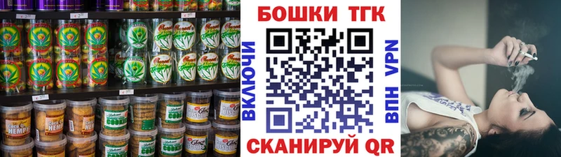закладки blacksprut ссылки Cannafood марихуана Фёдоровский