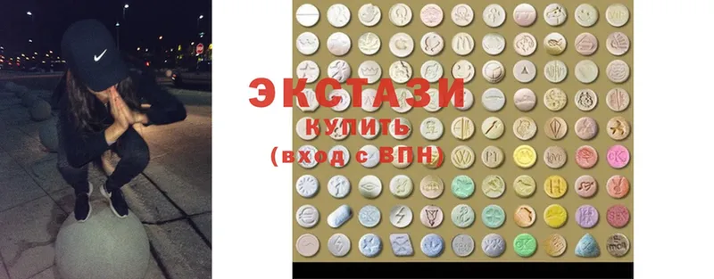 купить закладку  Фёдоровский  Ecstasy 99% 