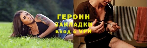 PSILOCYBIN Осташков