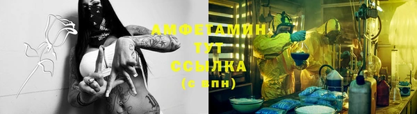 метадон Остров