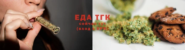метадон Остров