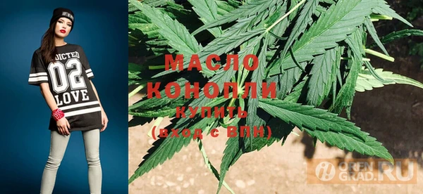 метадон Остров