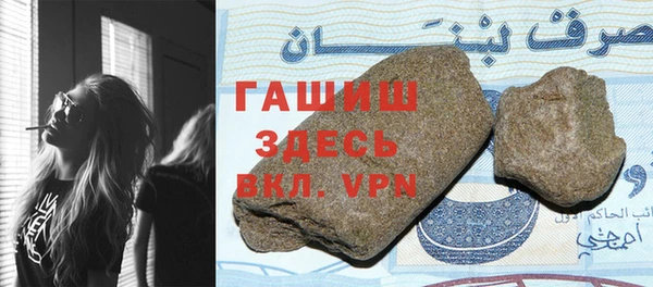 индика Цивильск