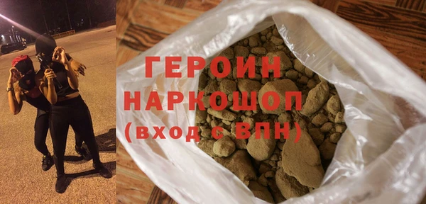 PSILOCYBIN Осташков