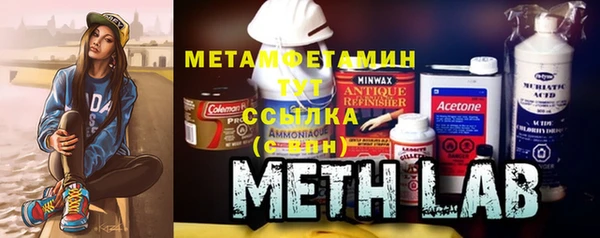 МДПВ Богданович