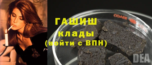 метадон Остров