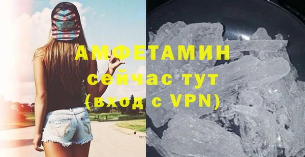 метадон Остров