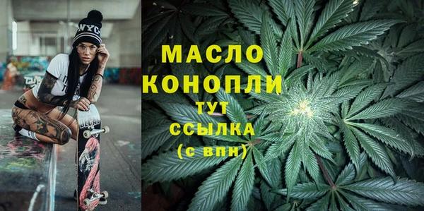 метадон Остров