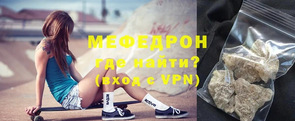 метадон Остров