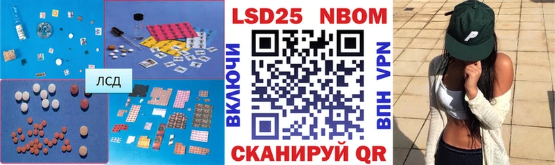 ЛСД экстази ecstasy даркнет сайт Фёдоровский