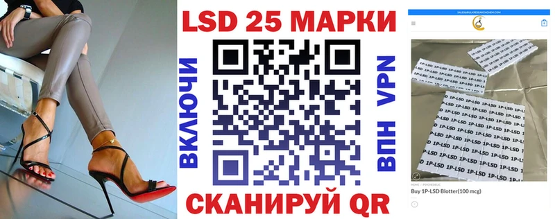 Марки NBOMe 1,5мг  даркнет сайт  Фёдоровский 